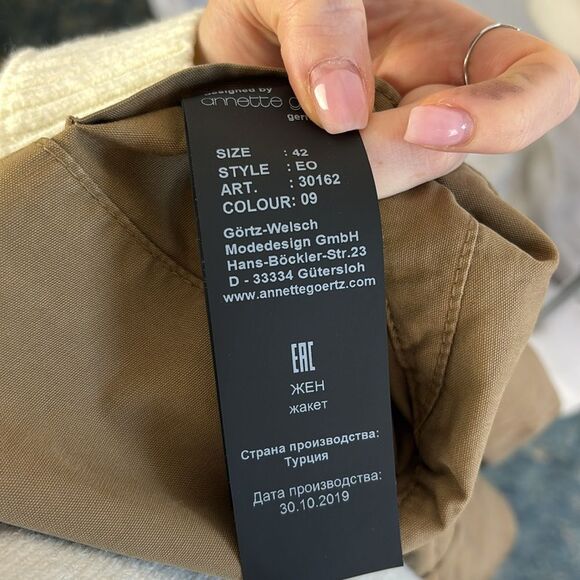 Annette Gortz Tan Blazer Jacket - Picture 6 of 7